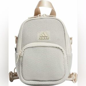 Adidas Beige Mesh Backpack